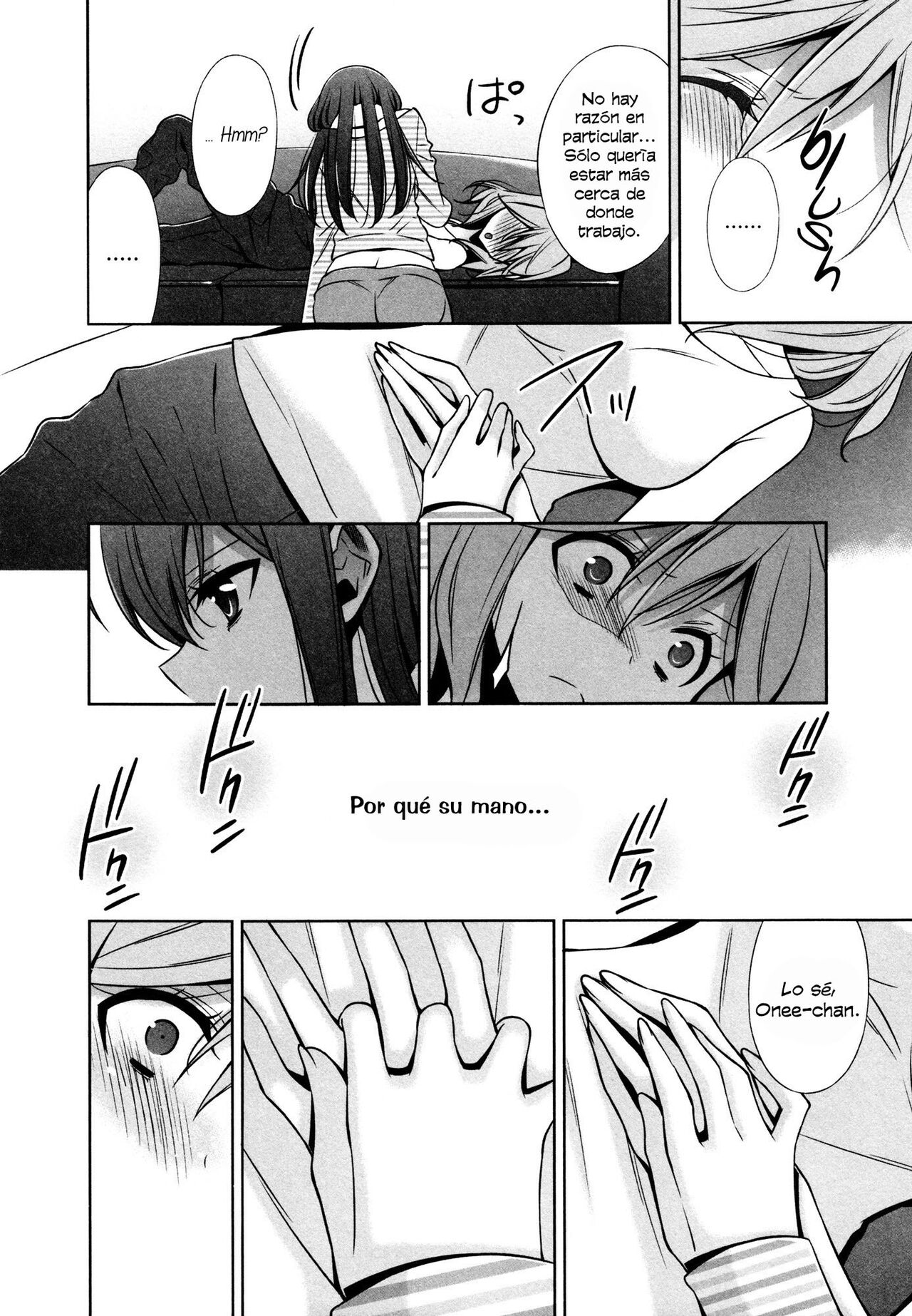 Sekaiichi Kawaii Hito Ch. 1 page 10 full