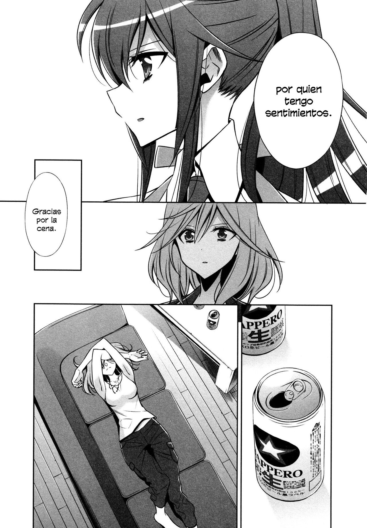 Sekaiichi Kawaii Hito Ch. 1 page 7 full