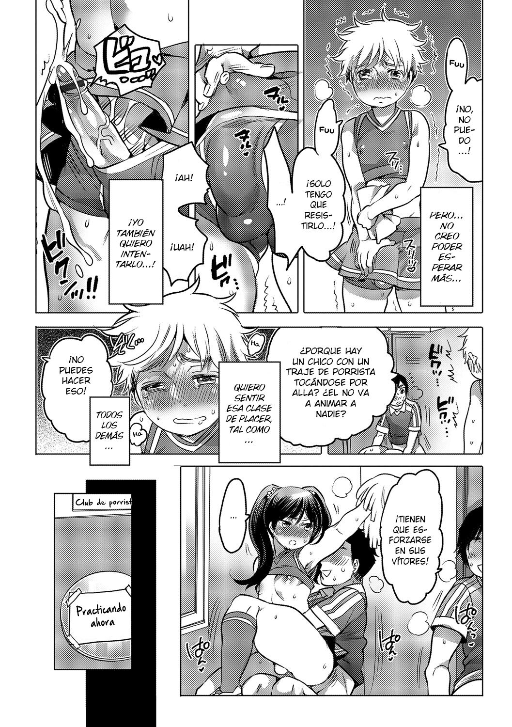 Go! Go!? Captain ~Chiaga no Susume~ page 10 full
