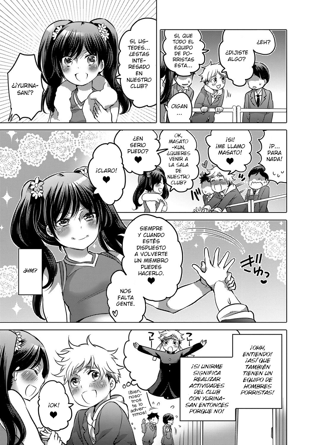 Go! Go!? Captain ~Chiaga no Susume~ page 3 full