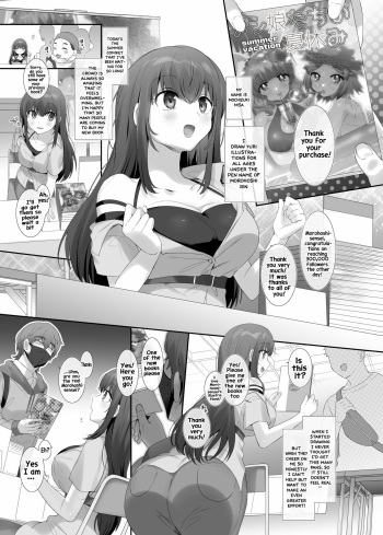 Ore no Risou no Hyoui Eshi | My ideal possession illustrator cover