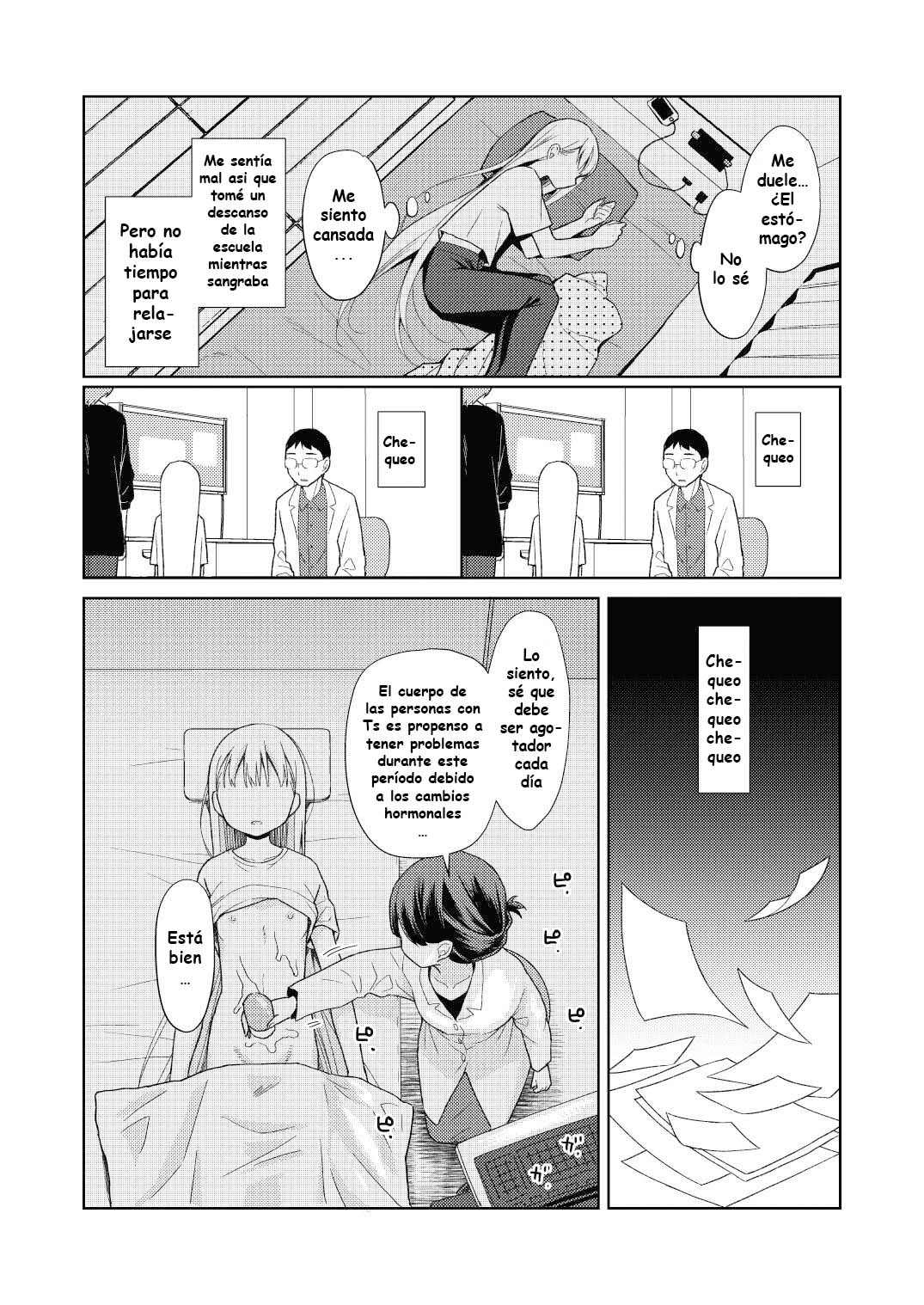 TS Shoujo Haruki-kun 5 page 7 full