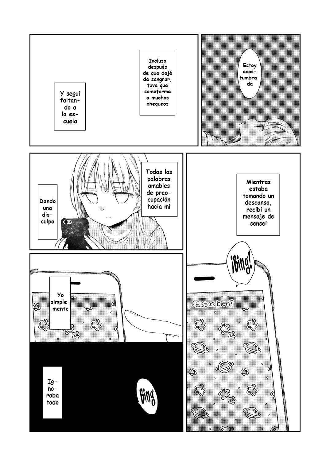 TS Shoujo Haruki-kun 5 page 8 full