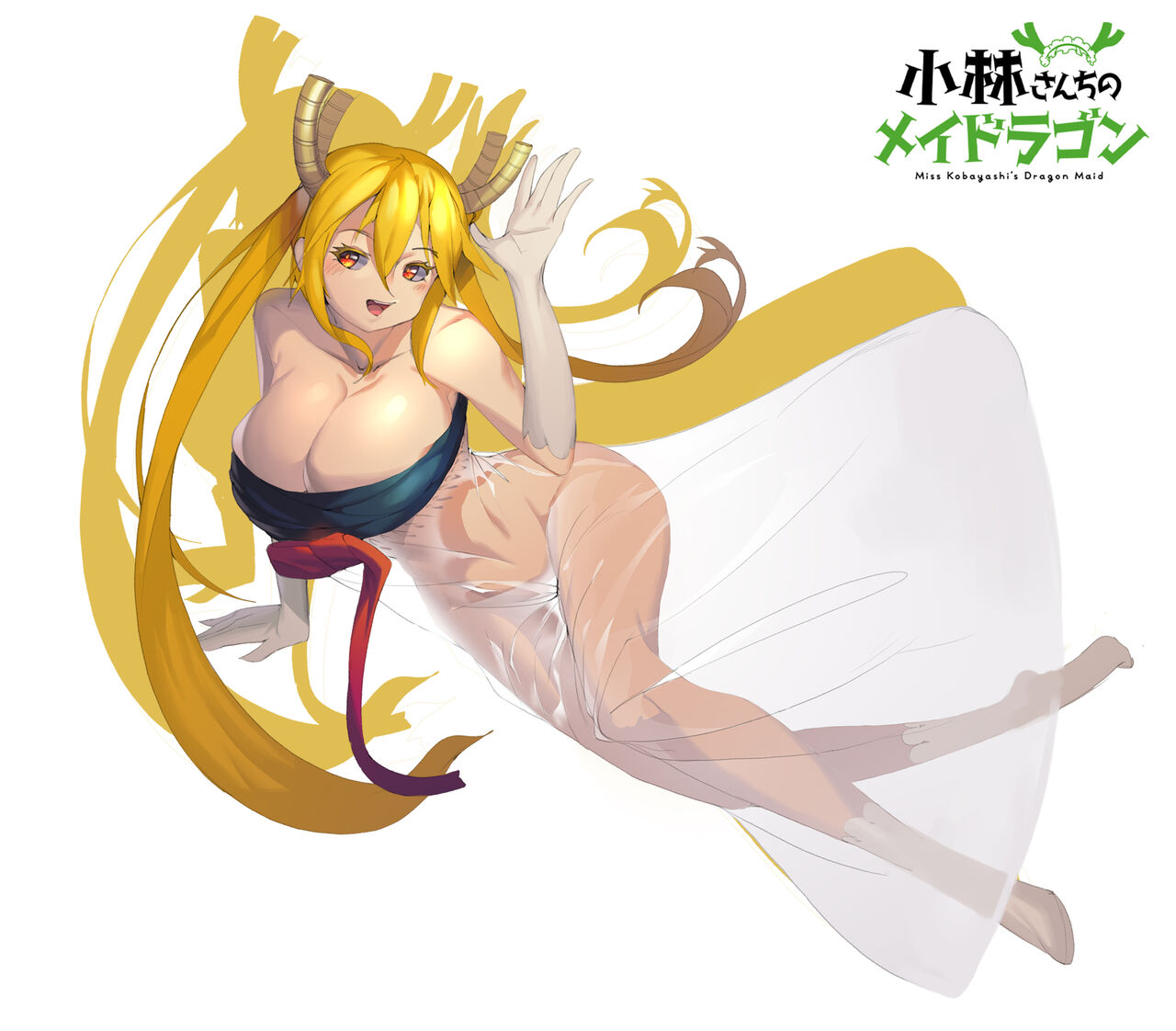 Miss Kobayashi's Dragon Maid Collection page 5 full