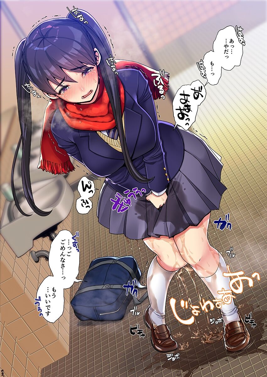 Nanakichi Fanbox page 9 full