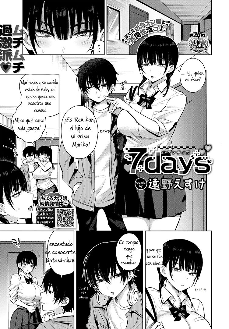 7 days page 2 full