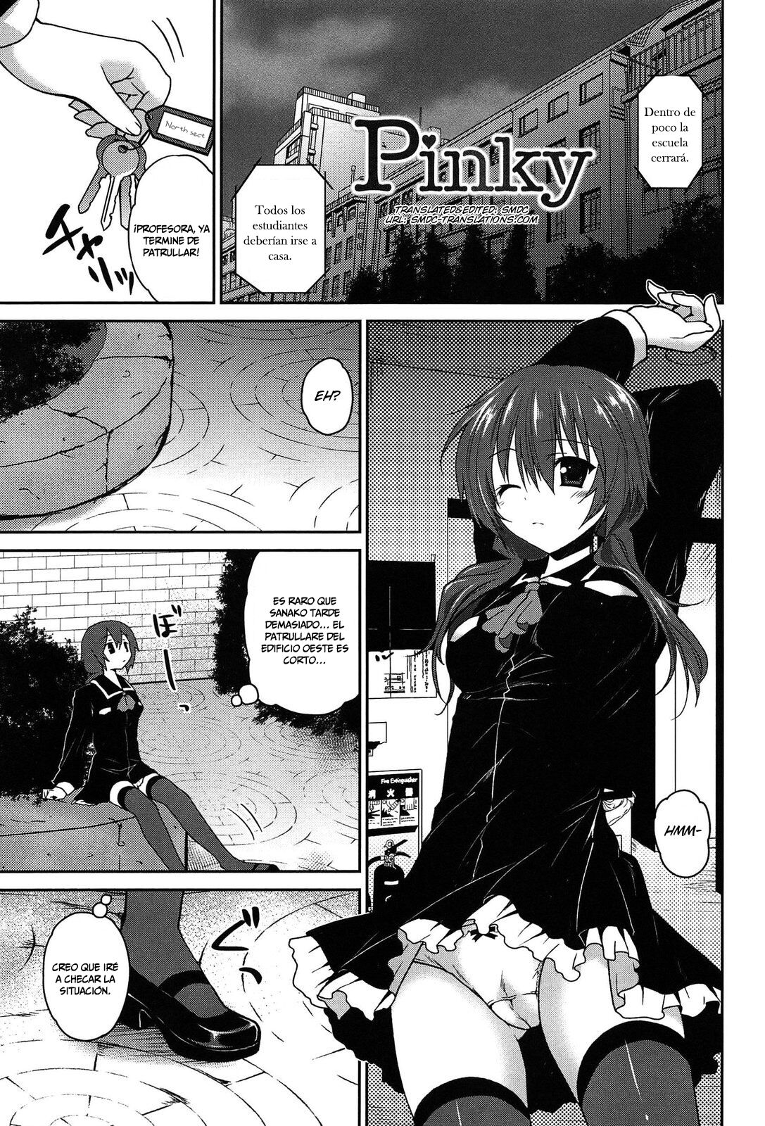 Kiss Shite Sawatte Motto Shite Ch. 0, 5-9 page 10 full