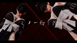 くノ一狩り 2