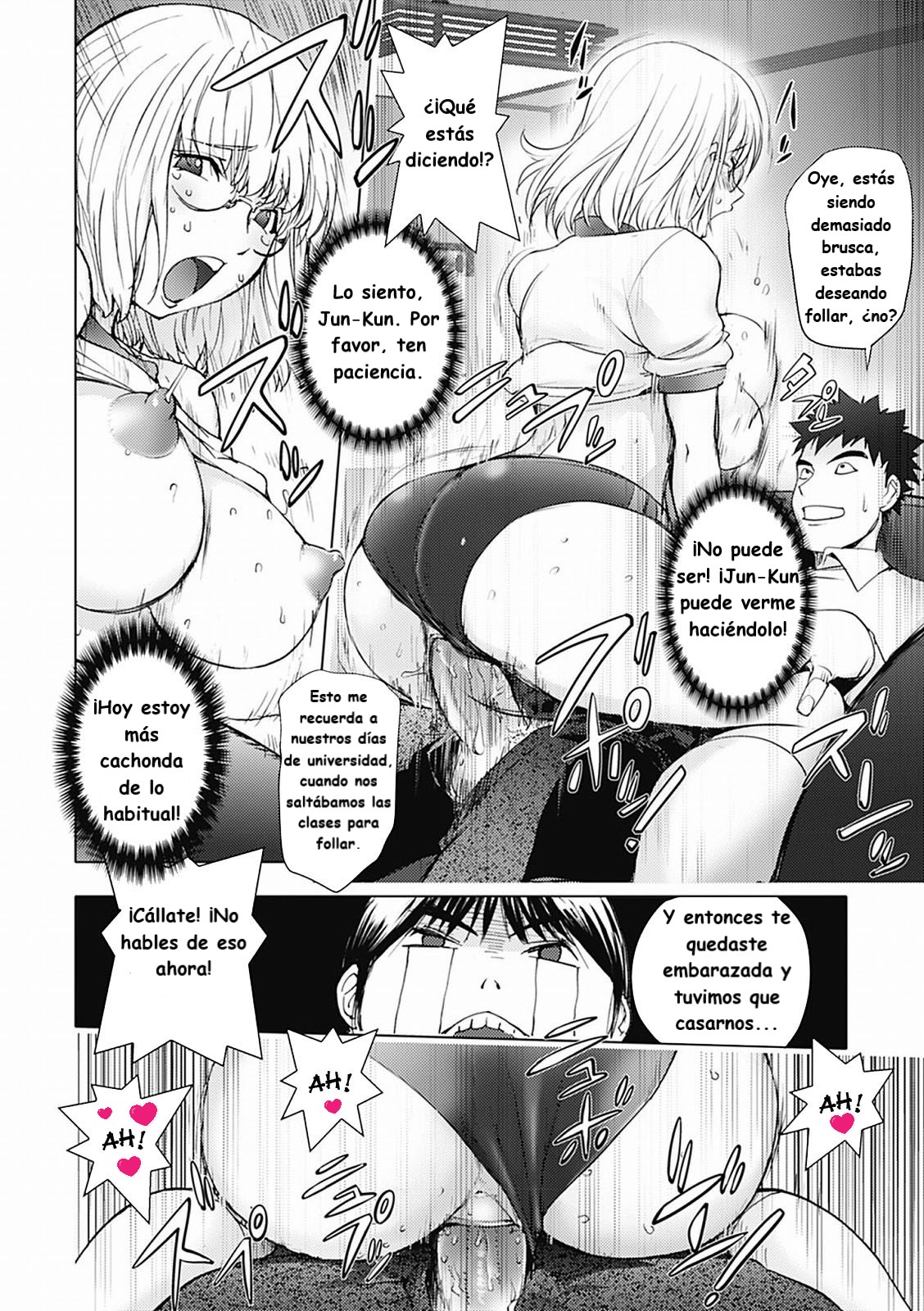 Ane Bloomers page 8 full