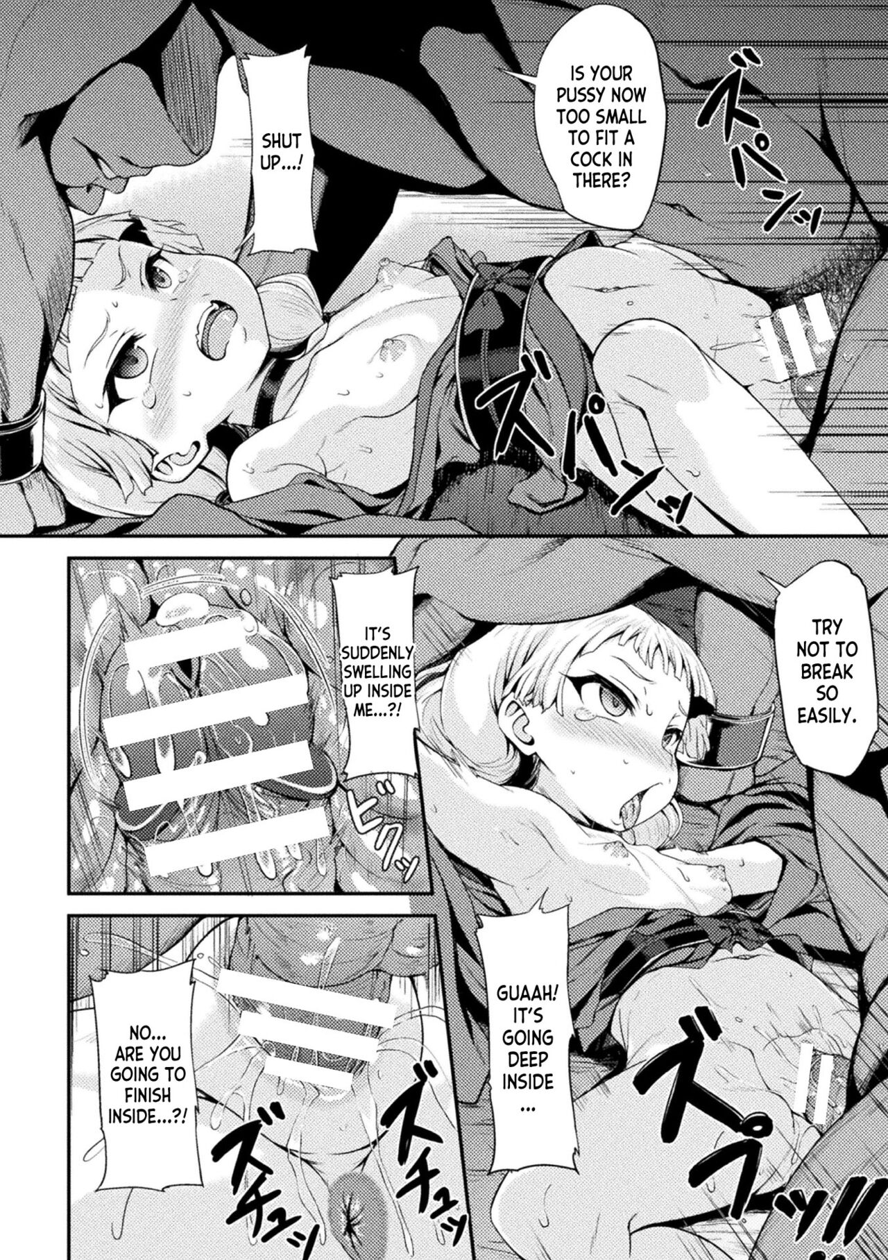 Tokihanatareta Oni ~Shojo wa  Jigoku ni Ochiru~ | The Unleashed Ogre ~The Girl Goes to Hell~ page 10 full