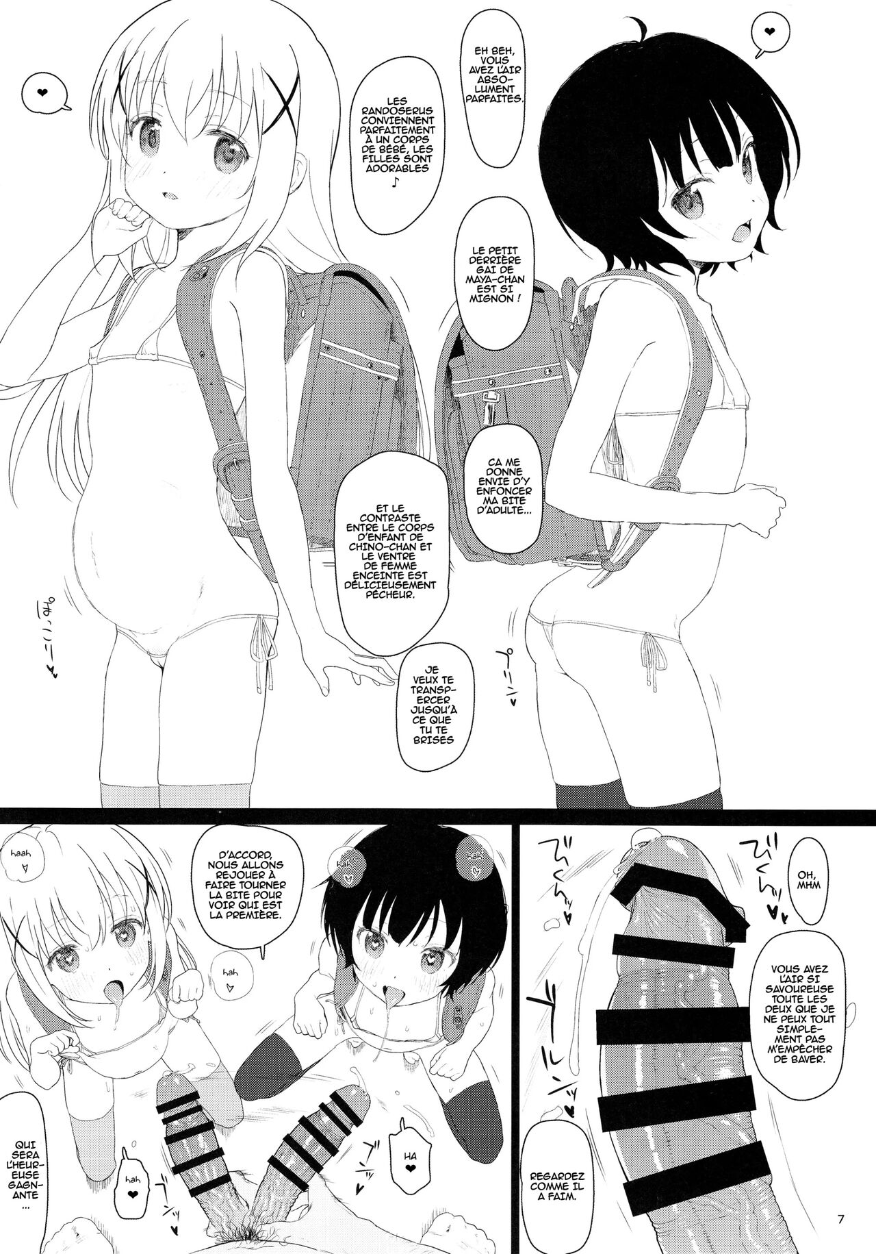 Chimametai ga Tabegoro datta no de Oishiku Itadaichaimashita page 7 full