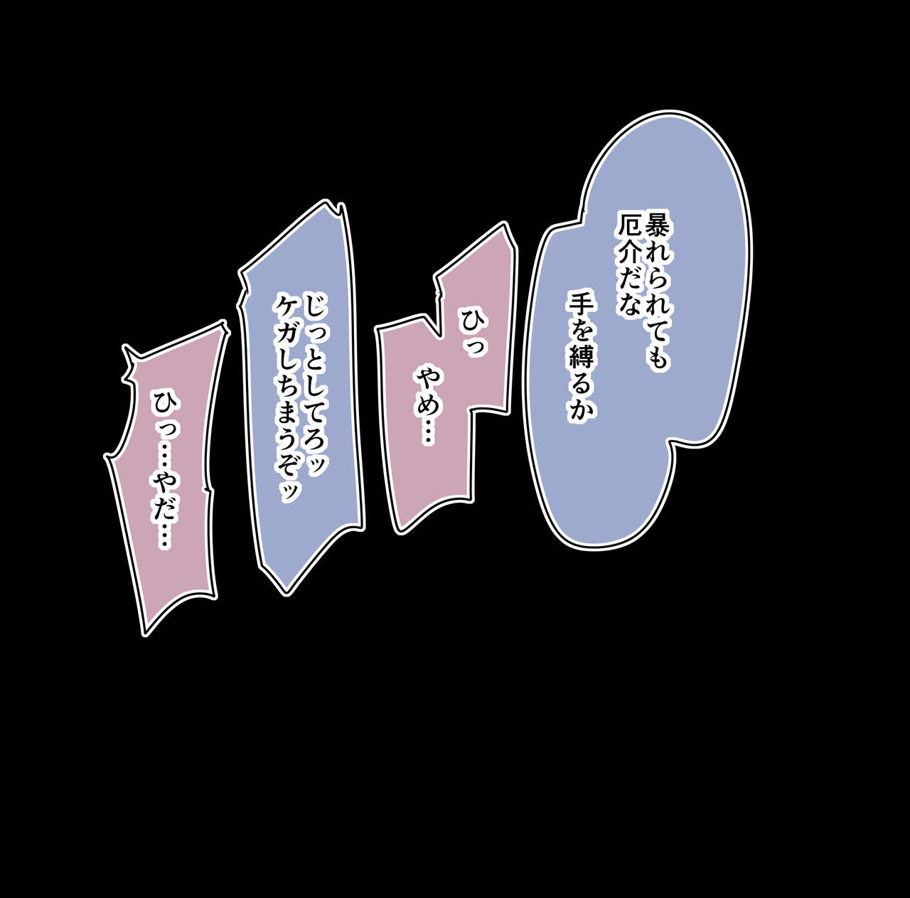 20241② ~ 20242③ page 9 full