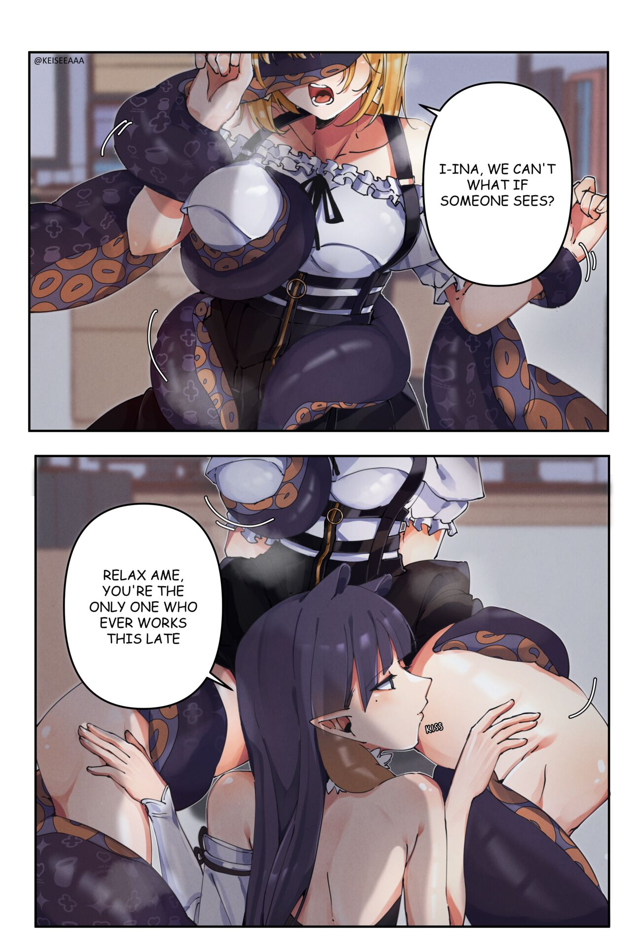 Iname Short Comic page 1 full
