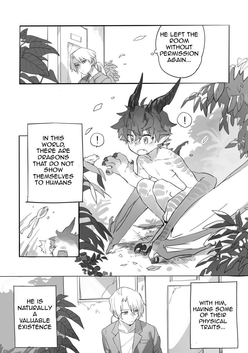 Kimi no iru niwa page 4 full