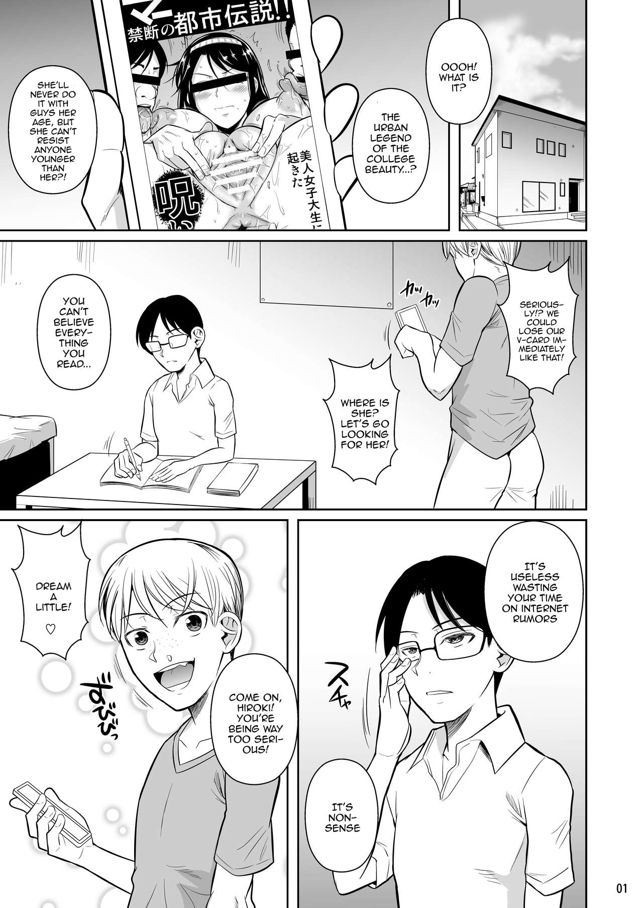 Kateikyoushi no Geass | Home Tutor's Geass page 2 full