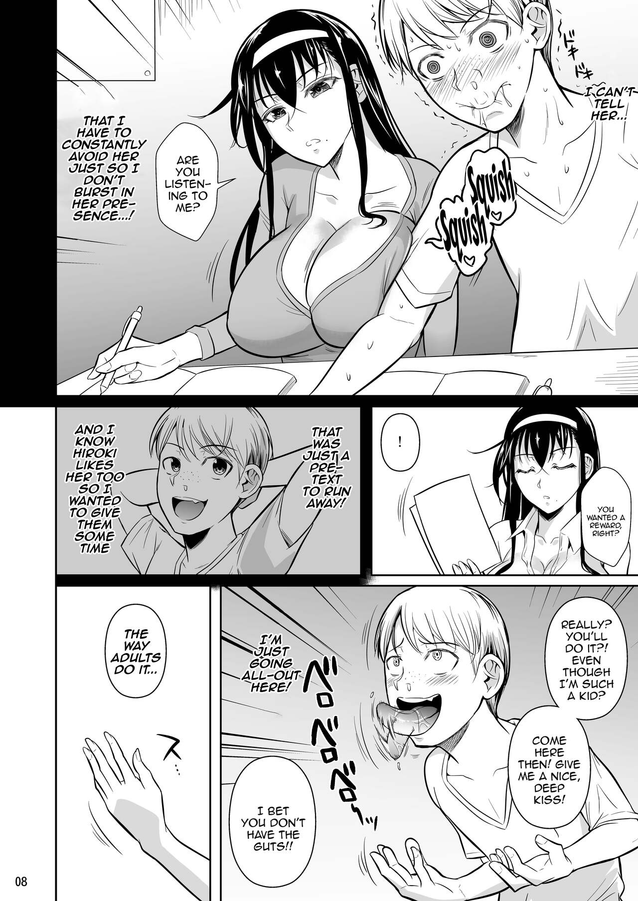 Kateikyoushi no Geass | Home Tutor's Geass page 9 full