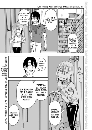 Kinpatsu Yancha-kei na Kanojo to no Kurashikata 3.1 + Otouto de Otoko o Shirimashita 0.9 cover