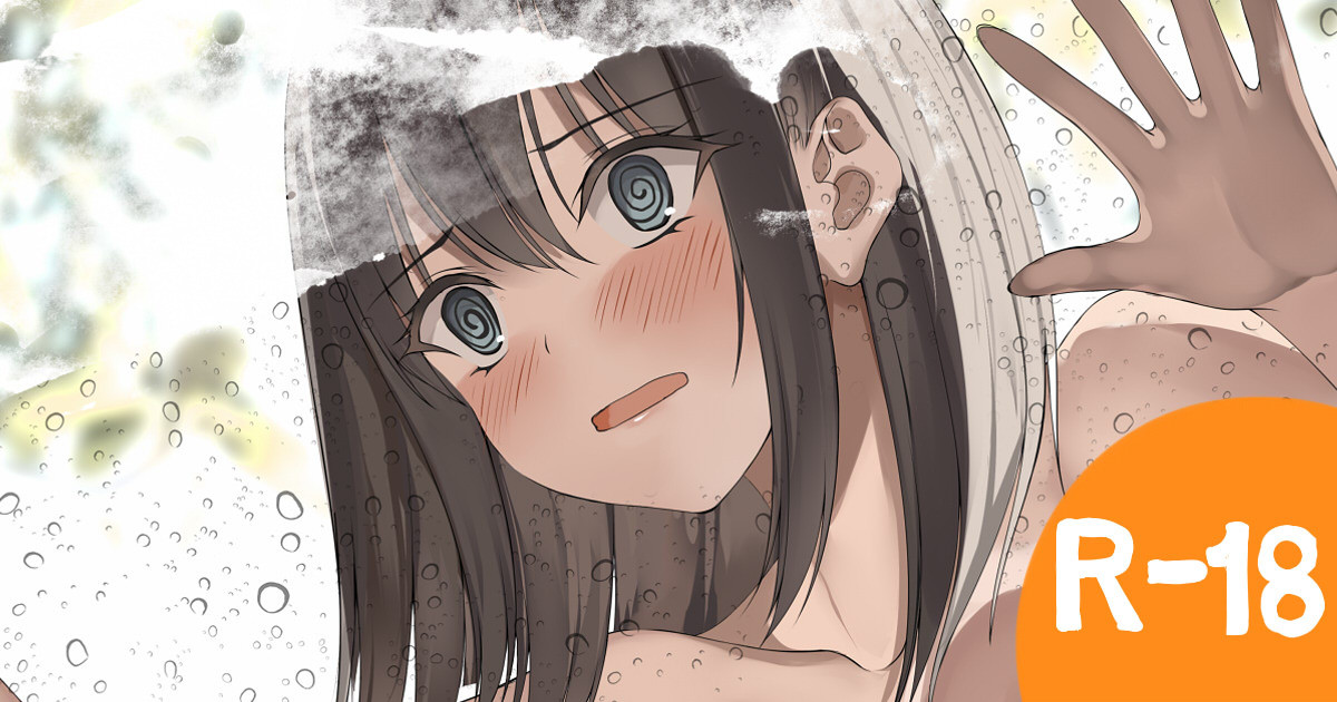 ◆FANBOX◆ にゆさーら page 5 full