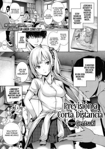 Kinkyori Chuui Yohou | Previsión a Corta Distancia cover