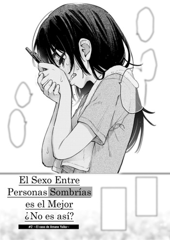 InCha Doushi no Sex ga Ichiban Eroiyo ne #2 -Amano Yuika no Baai- | El sexo entre personas sombrías es el mejor ¿No es asi? #2 -El caso de Amano Yuika- cover