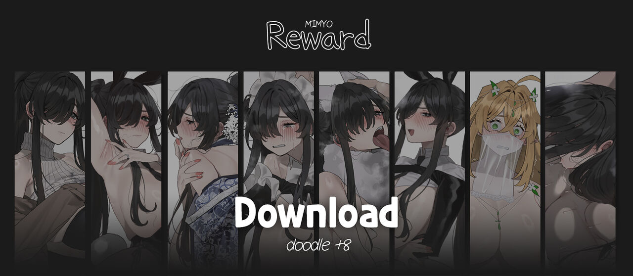 February 2024 Reward page 1 full