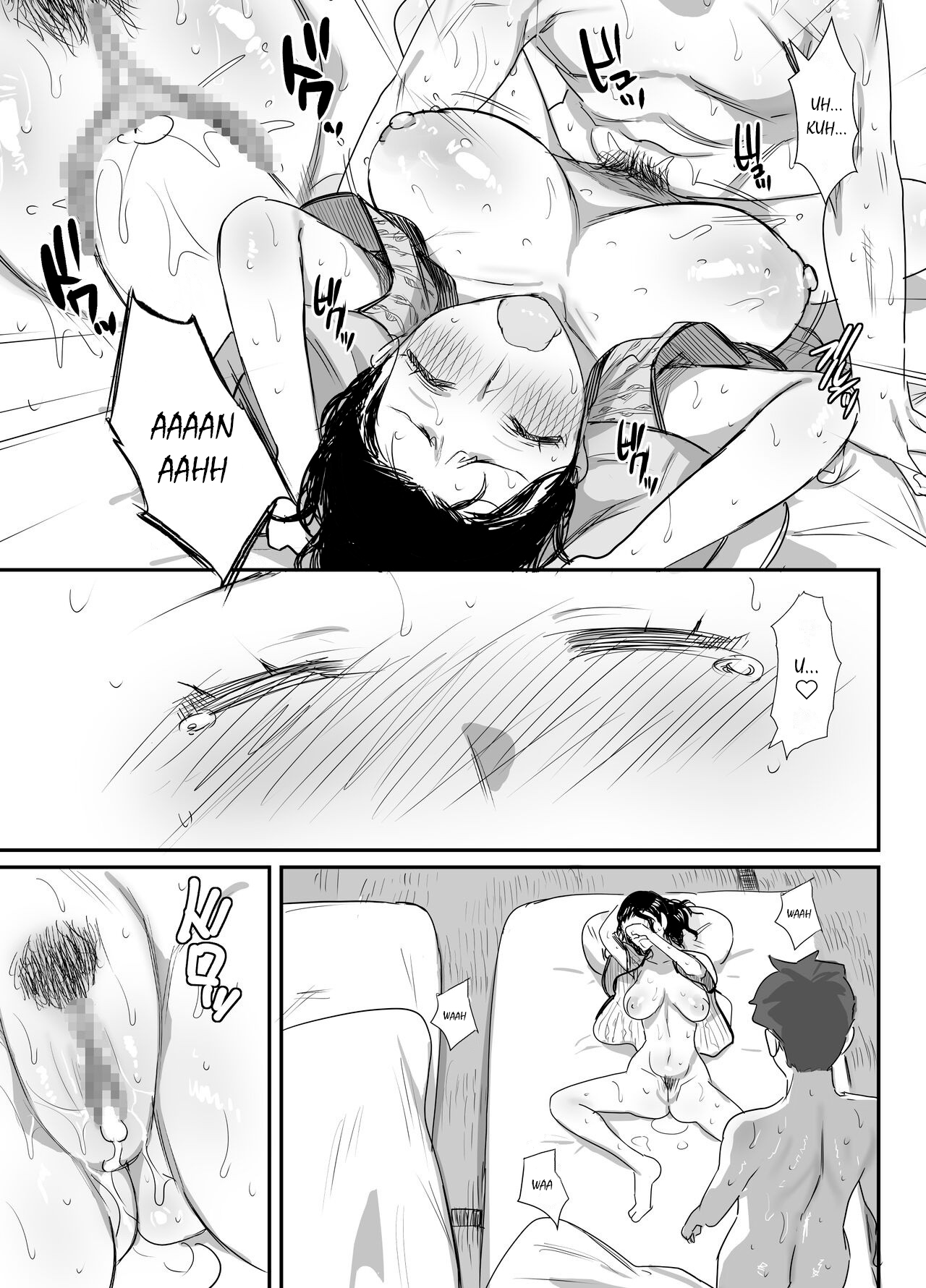 Natsu to Oba-san Tokubetsu Hen ~Onsen Ryokou no Ken~ page 8 full