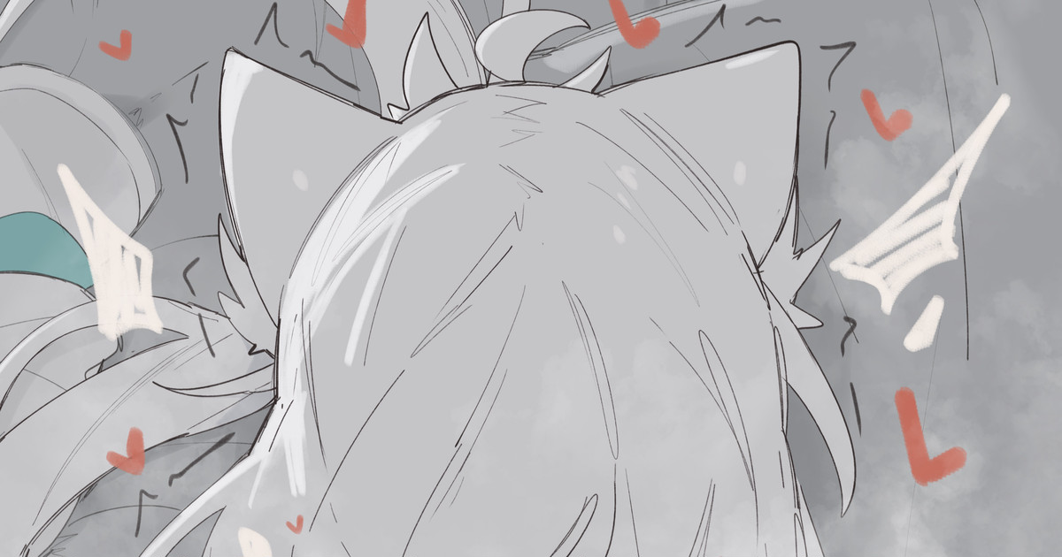 Shiroi Yoru 2023-11-11-🦊 page 1 full