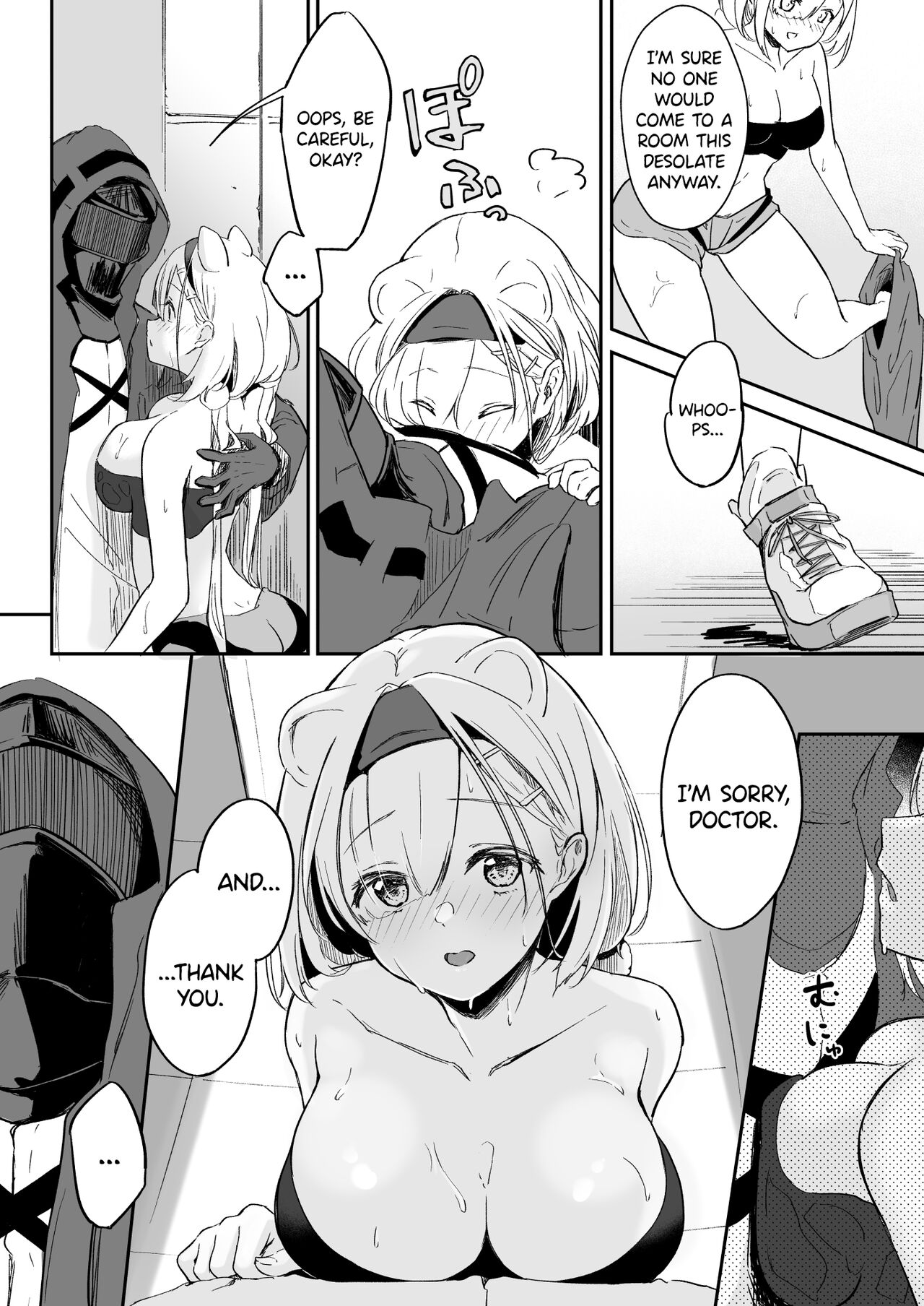 Seme ni Yowai Juusou - Defender Vulnerable to Attack page 5 full