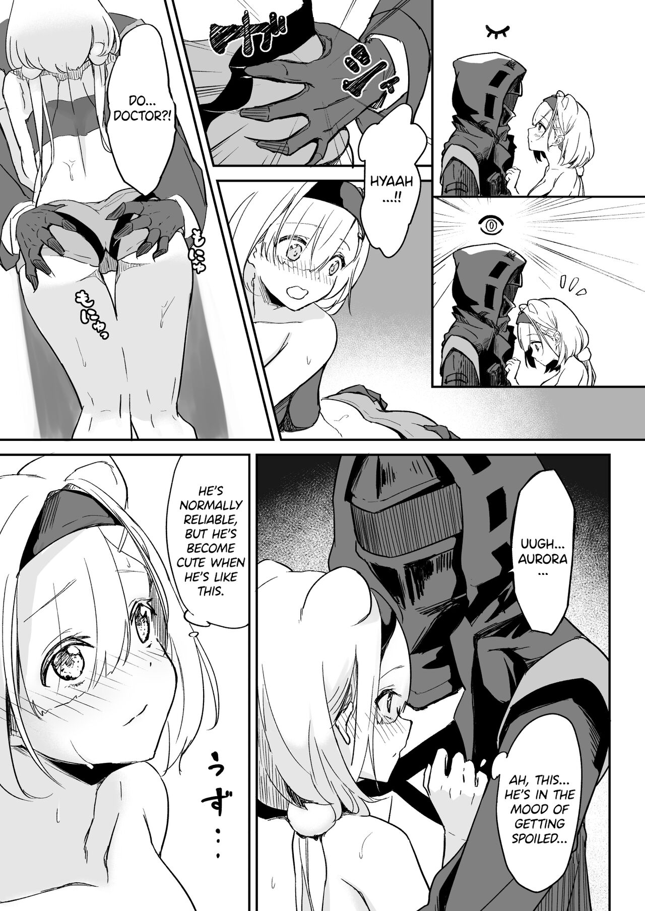 Seme ni Yowai Juusou - Defender Vulnerable to Attack page 6 full