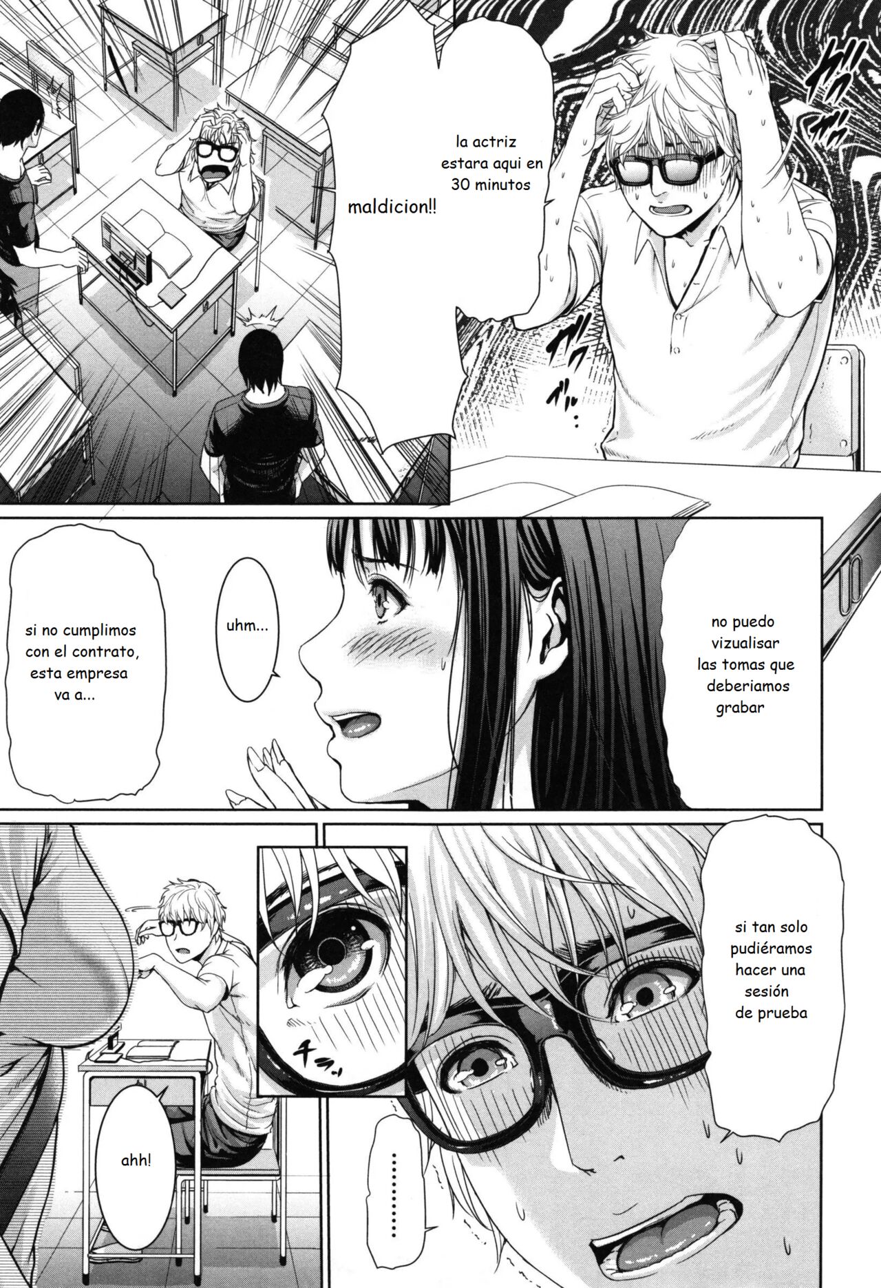 Kanako-sans Work Situation page 5 full