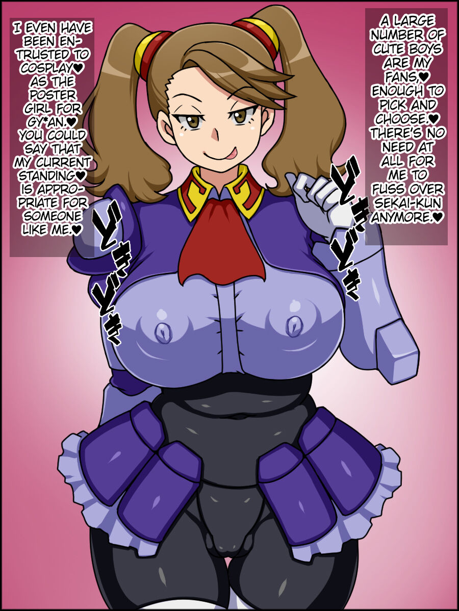 Shunsatsu Sennou! Baka Mesu Heroine! ~Gunpla Daisuki Gyanko-chan Hen~ page 5 full