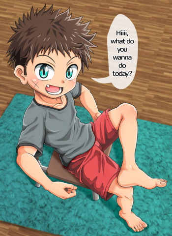 Excited See cover