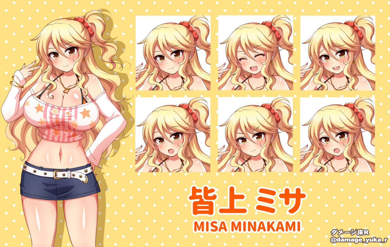 Shuppatsu! Rankou Bus Tour ~Yarimakuri Nihaku Mikka no Tabi~ page 4 full