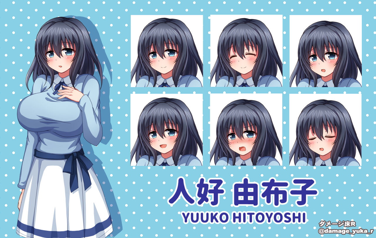 Shuppatsu! Rankou Bus Tour ~Yarimakuri Nihaku Mikka no Tabi~ page 6 full