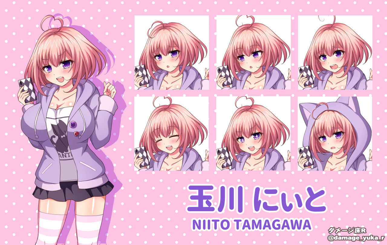 Shuppatsu! Rankou Bus Tour ~Yarimakuri Nihaku Mikka no Tabi~ page 9 full