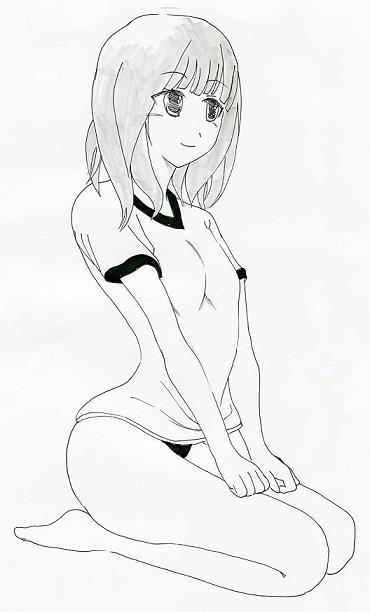 ボンド page 4 full
