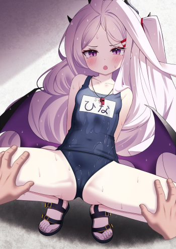 Sorasaki Hina cover