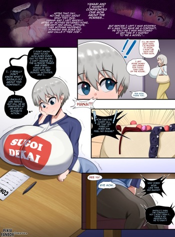 Uzaki Hana cover
