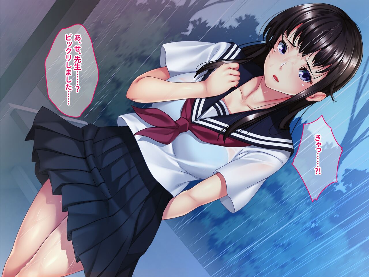 Nuresuke Sugata no Oshiego JK ni Yokujou Shi Sex o Shiranai Muku na Karada ni Yokubou to Kodane o Hakidasu page 9 full