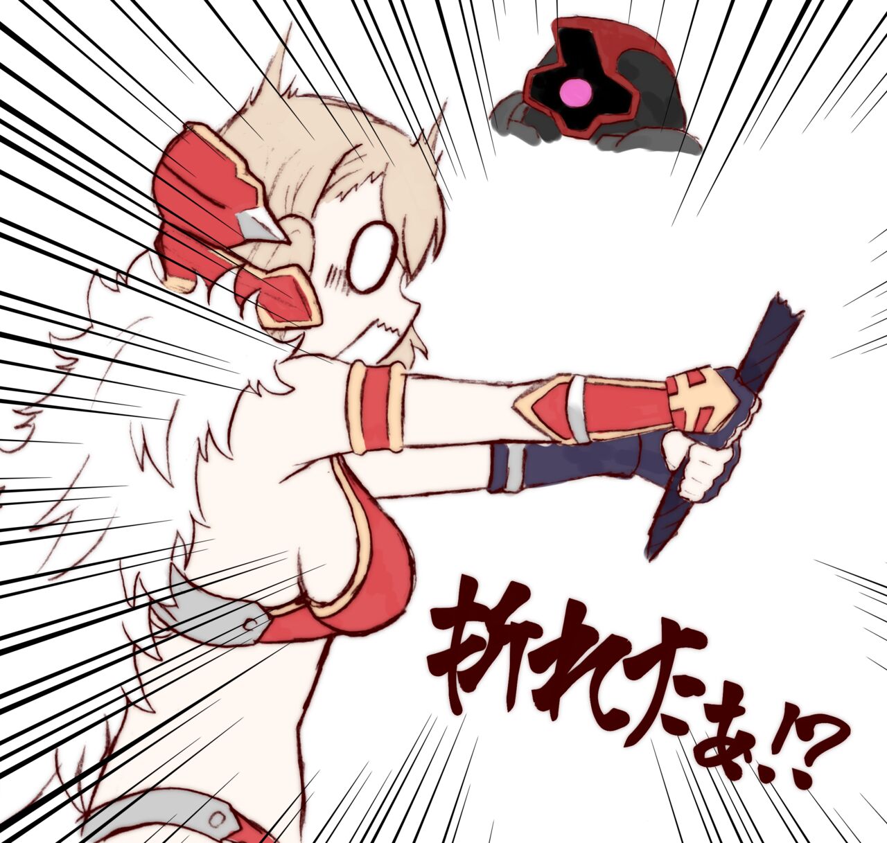 Z23 Upgrade Failure?!  - Azur Lane page 10 full