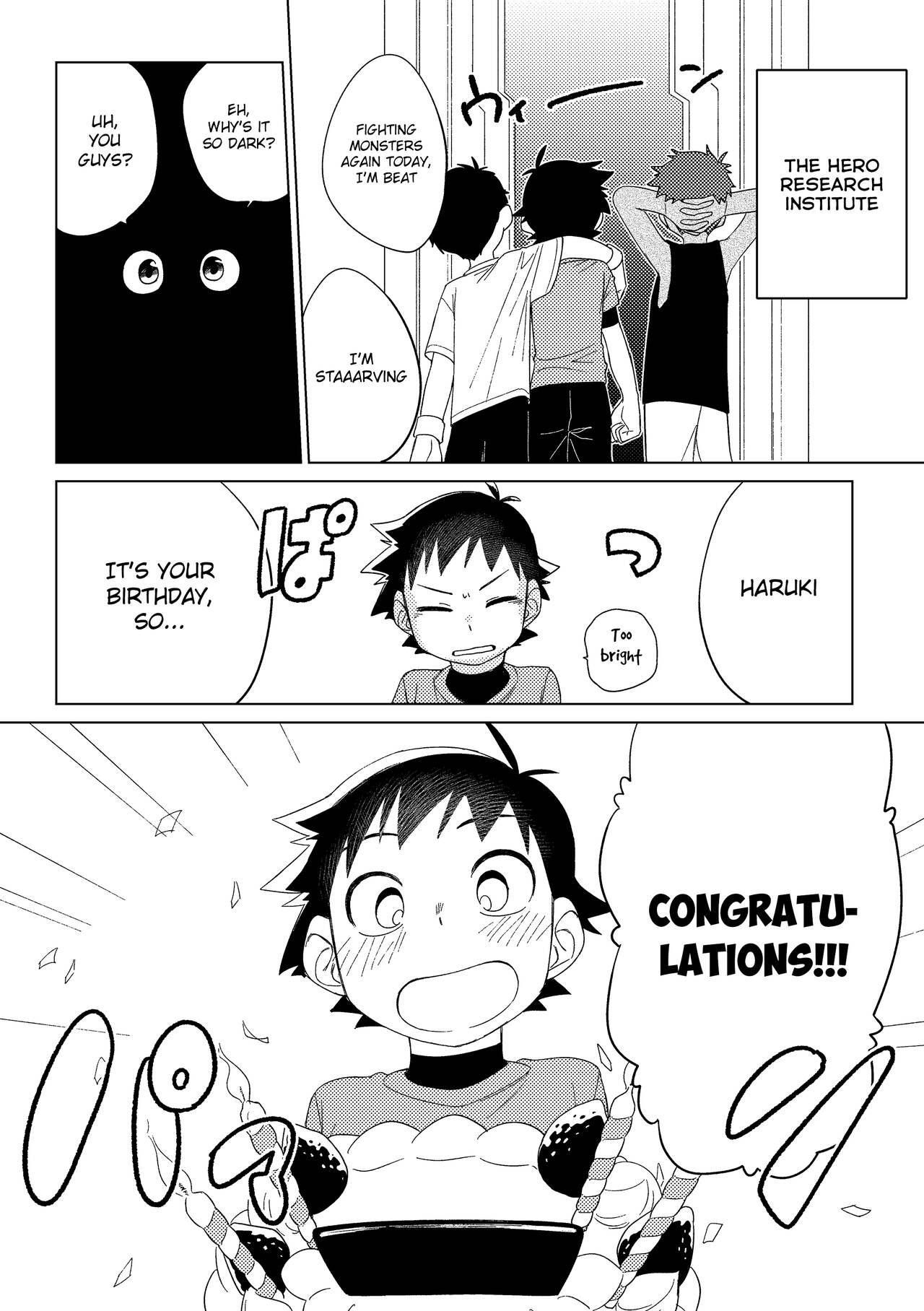 Hero × Complex page 4 full