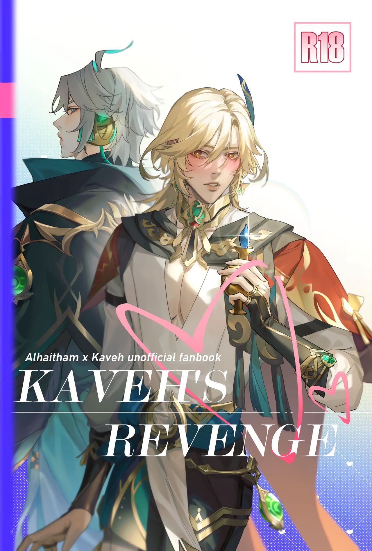 Kaveh's Revenge page 1 full