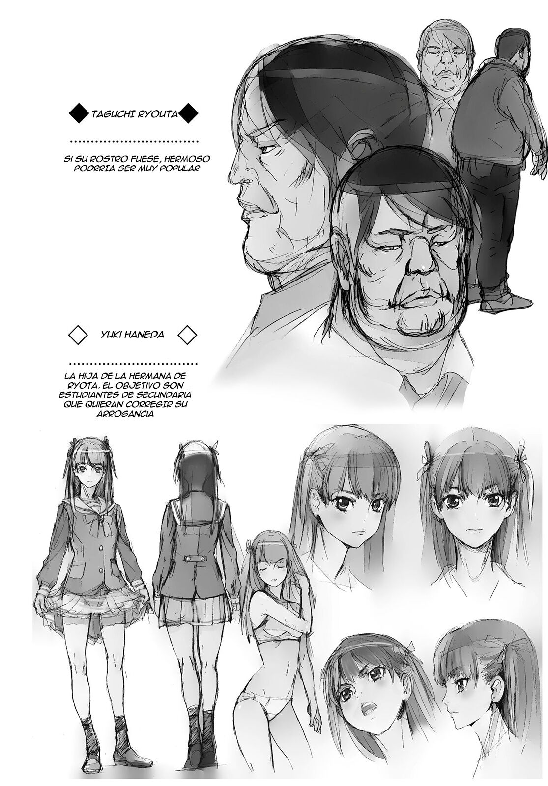 Kuso Uekara Messen no Meikko o Saiminjutsu de Hazukashii Oshioki o Suru. page 2 full
