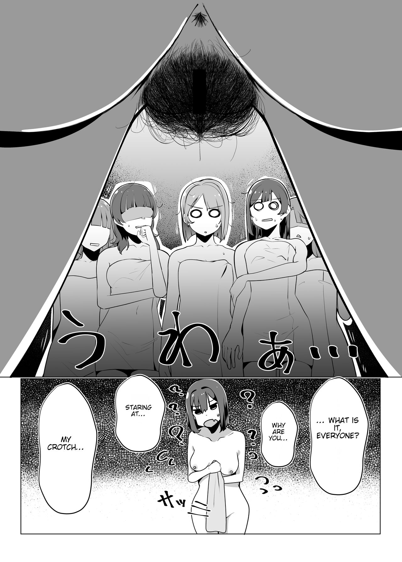 School Idol no Inmou Jijou | School Idols' Hair Down There page 4 full