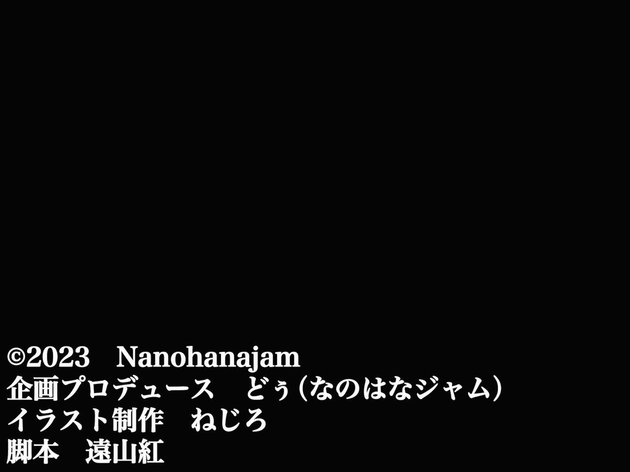 Kinpatsu Kokugo Kyoushi Reona wa Wakai Chinpo ga Suki Sugite Seito to no Nakadashi sex ga Yamerarenakute Komattemasu page 2 full