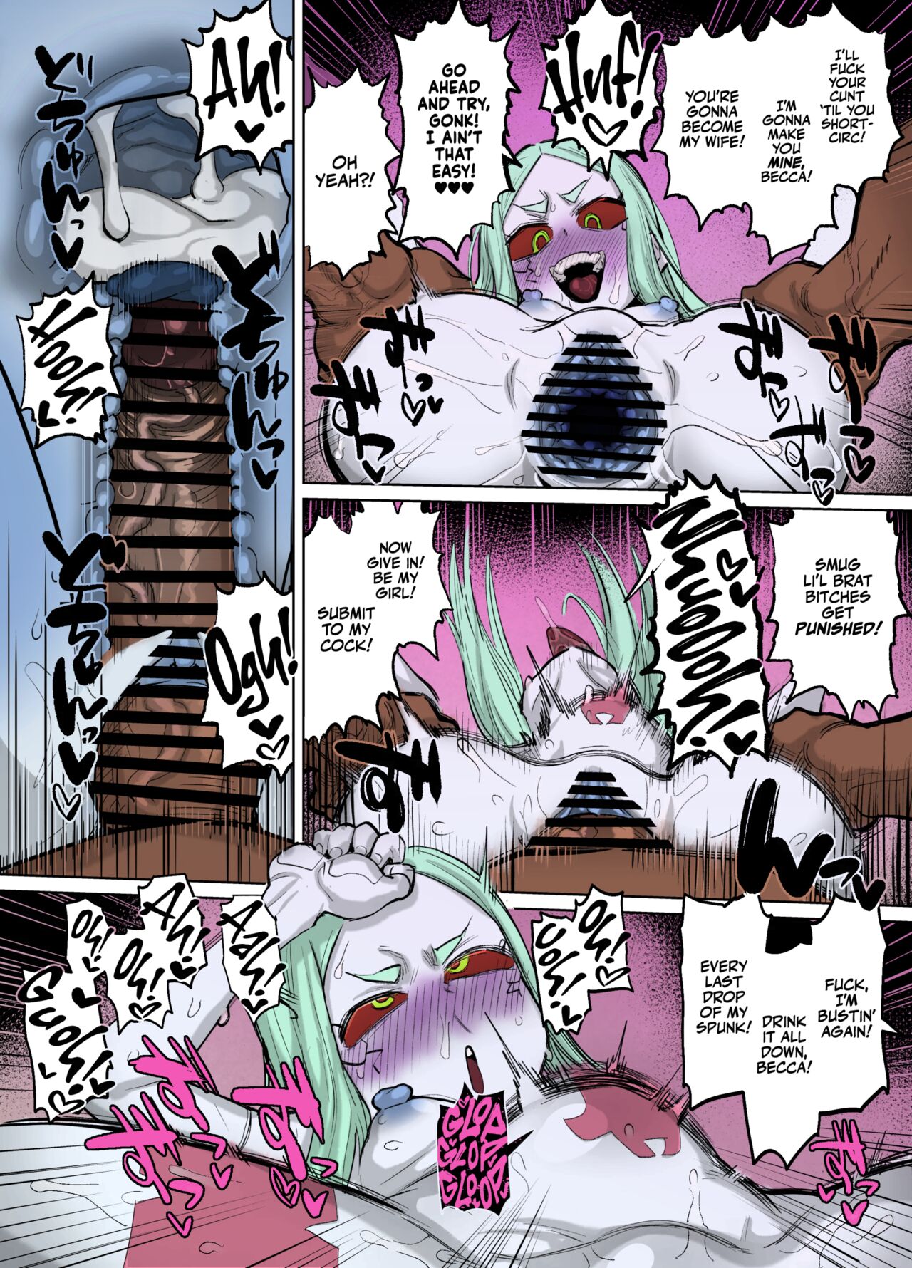 Rebecca-chan to Zukobako Manga | Gettin' Busy With Becca page 6 full