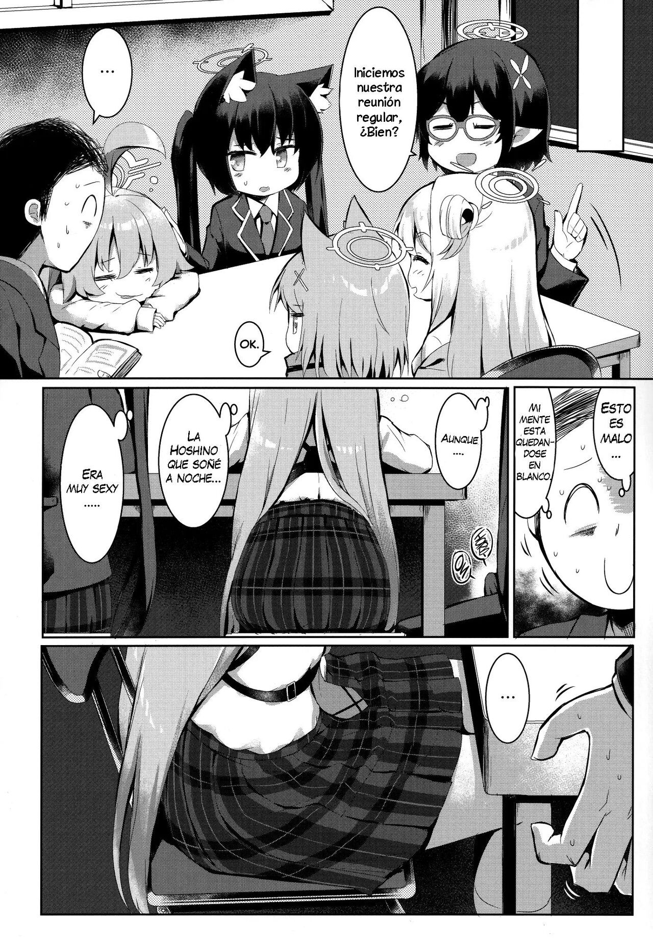 Futari no Mahoroba page 5 full