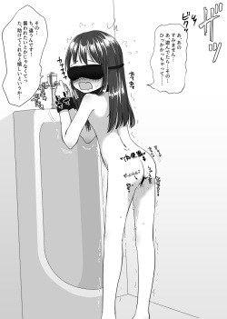 Loli E Renshuu