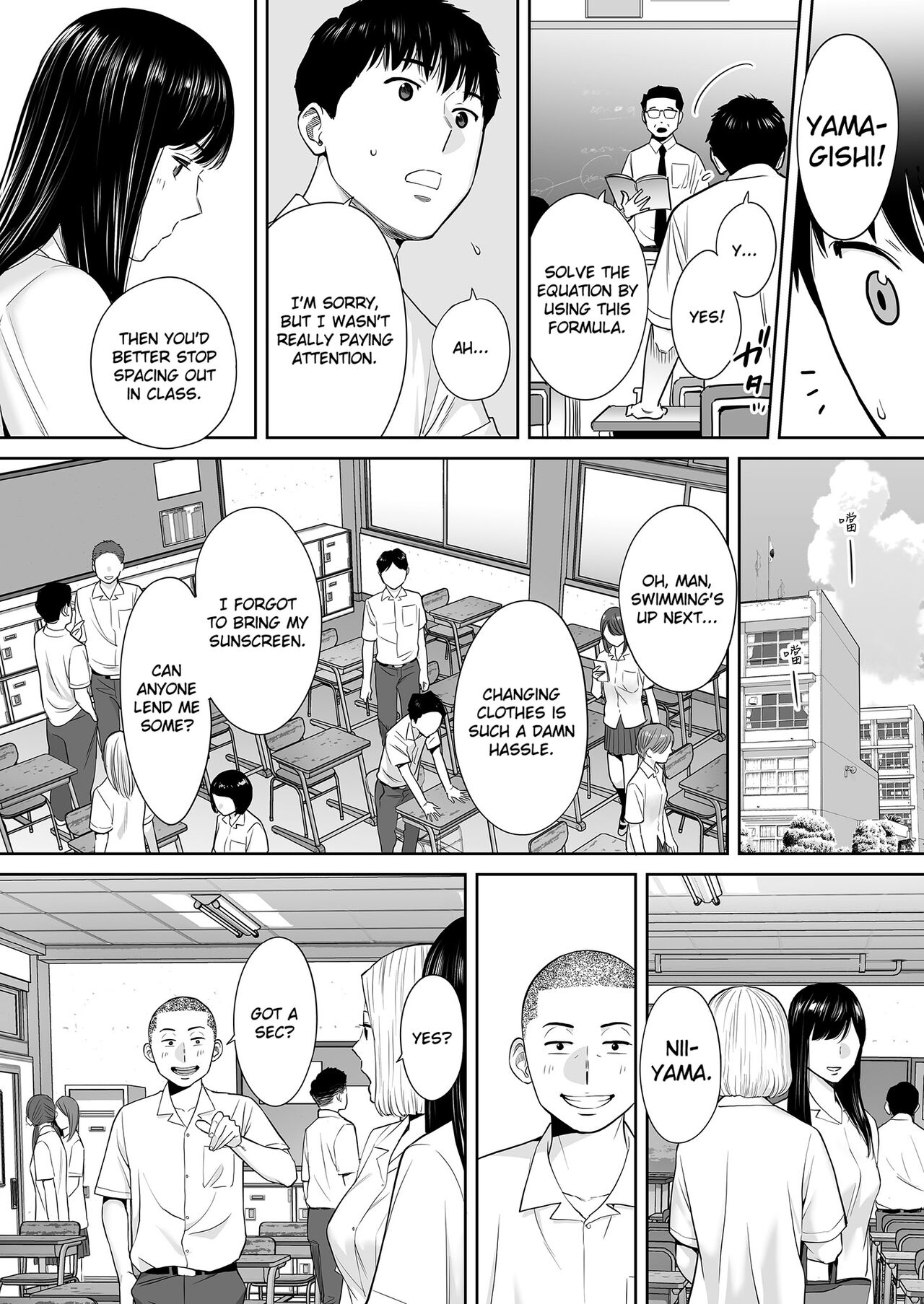 Karami Zakari vol. 2 | Entanglement vol. 2 page 9 full