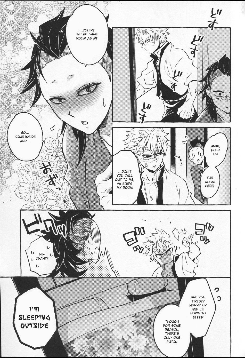 Oshiokishiteyo Nichan page 10 full
